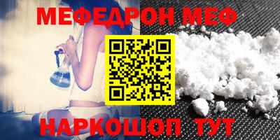 mix Мариинск
