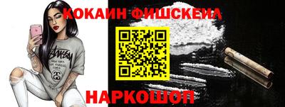 mix Мариинск