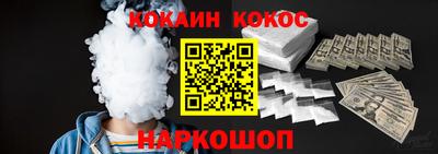 хмурый Малоярославец