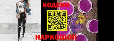 первитин Малгобек