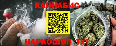 mix Мариинск