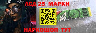 mix Мариинск
