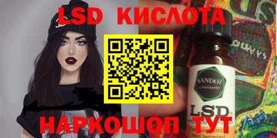 хмурый Малоярославец