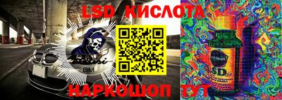 mix Мариинск