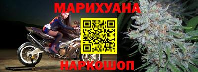 первитин Малгобек