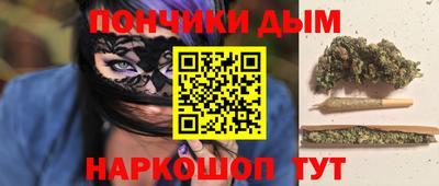 хмурый Малоярославец