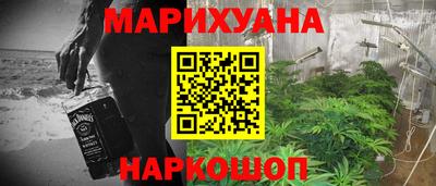 хмурый Малоярославец