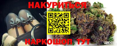 mix Мариинск