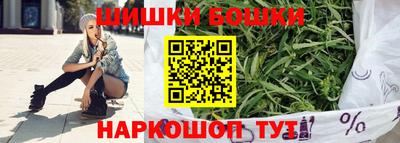 mix Мариинск