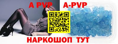 mix Мариинск