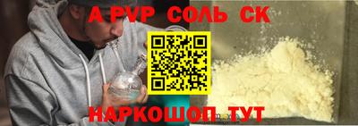 хмурый Малоярославец