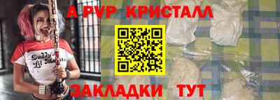 хмурый Малоярославец