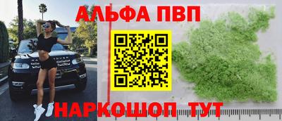 mix Мариинск