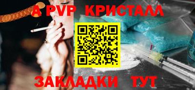 mix Мариинск