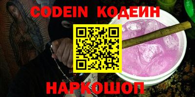 mix Мариинск