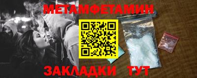 хмурый Малоярославец
