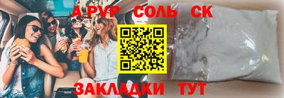 хмурый Малоярославец