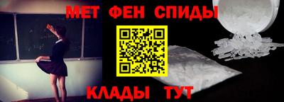 mix Мариинск