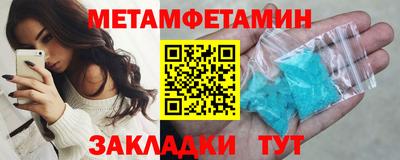 mix Мариинск