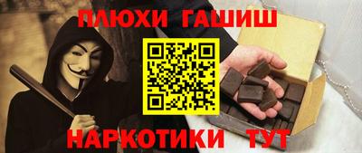 mix Мариинск