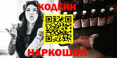 первитин Малгобек