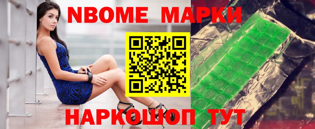 hydra ссылка  LSD-25 экстази кислота  LSD-25 экстази кислота  Вход с VPN  Тверь 