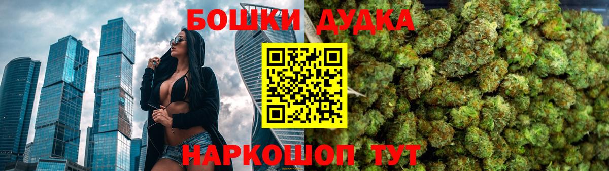 Канабис AK-47  Канабис ГИДРОПОН  Бошки марихуана семена  Вход с VPN  Тверь  МАРИХУАНА Amnesia 